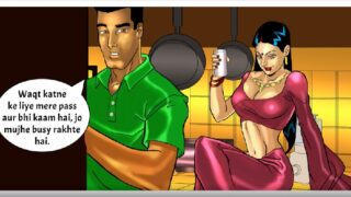Savita bhabhi sex comics episode 3